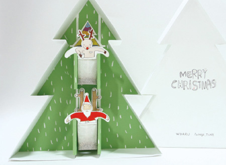 christmas tea packaging